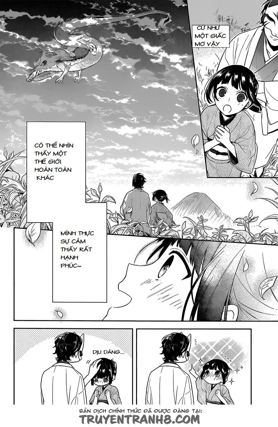 Nenene Chapter 1 - 15