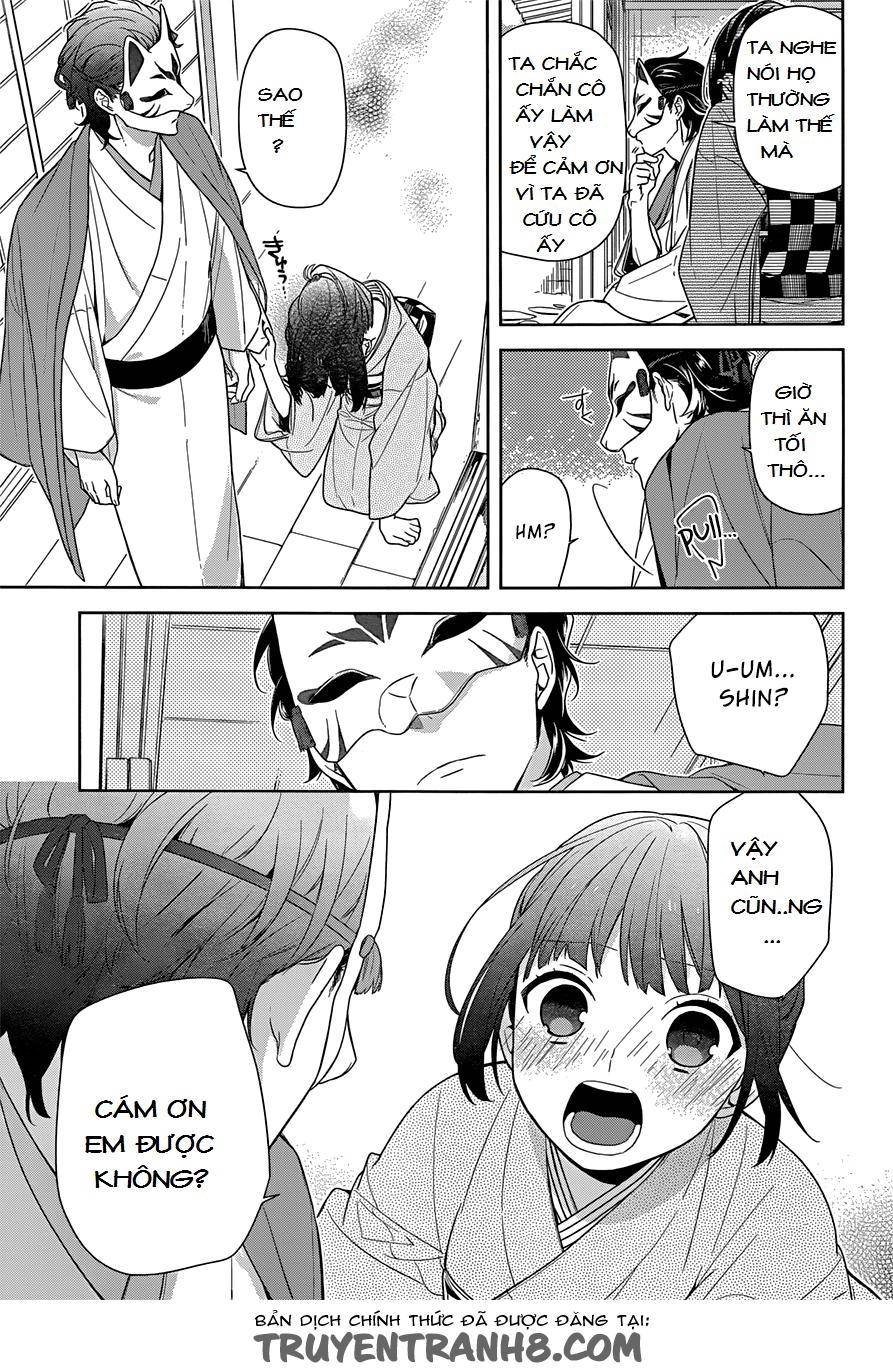 Nenene Chapter 1 - 18