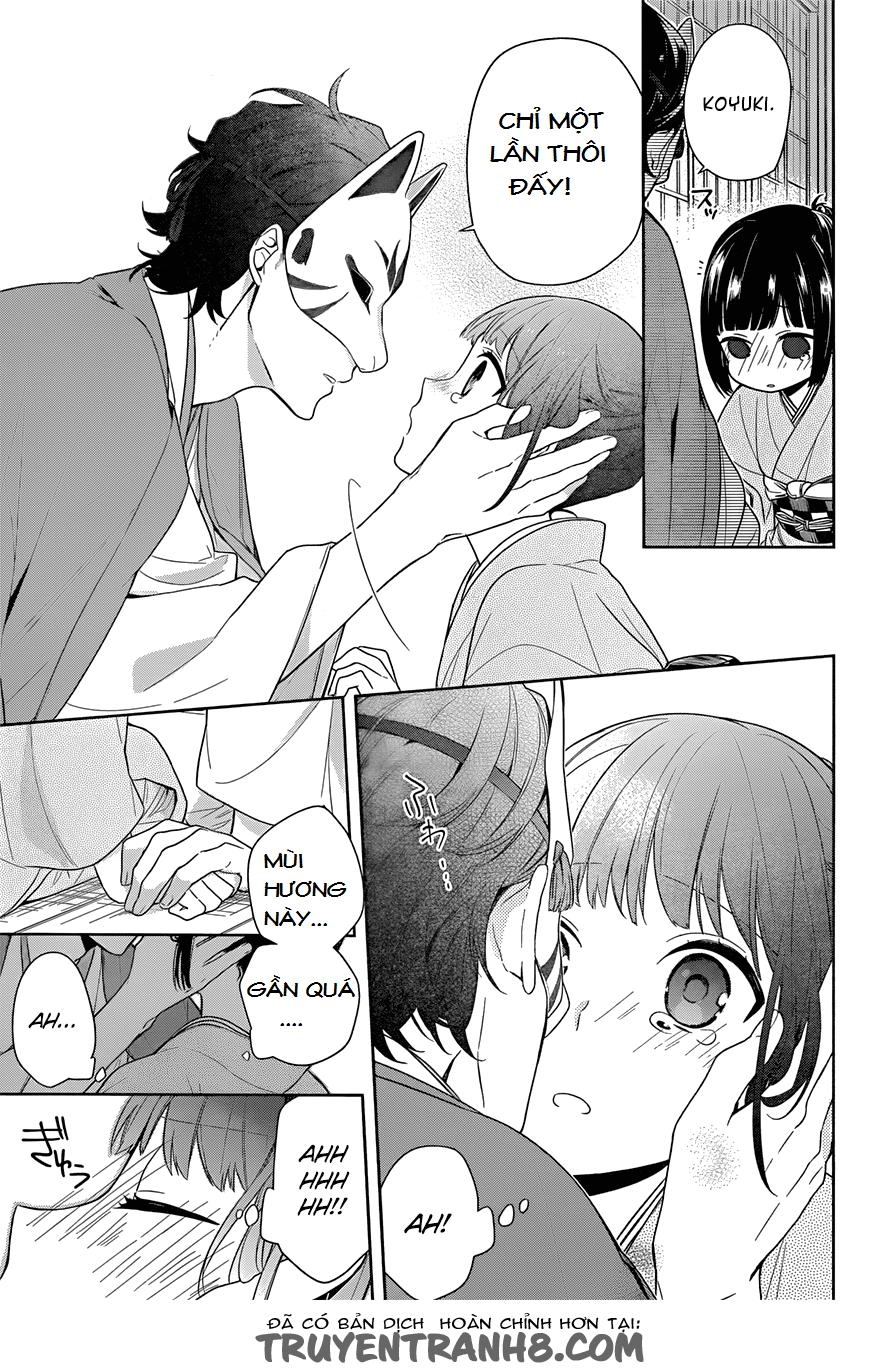 Nenene Chapter 1 - 20