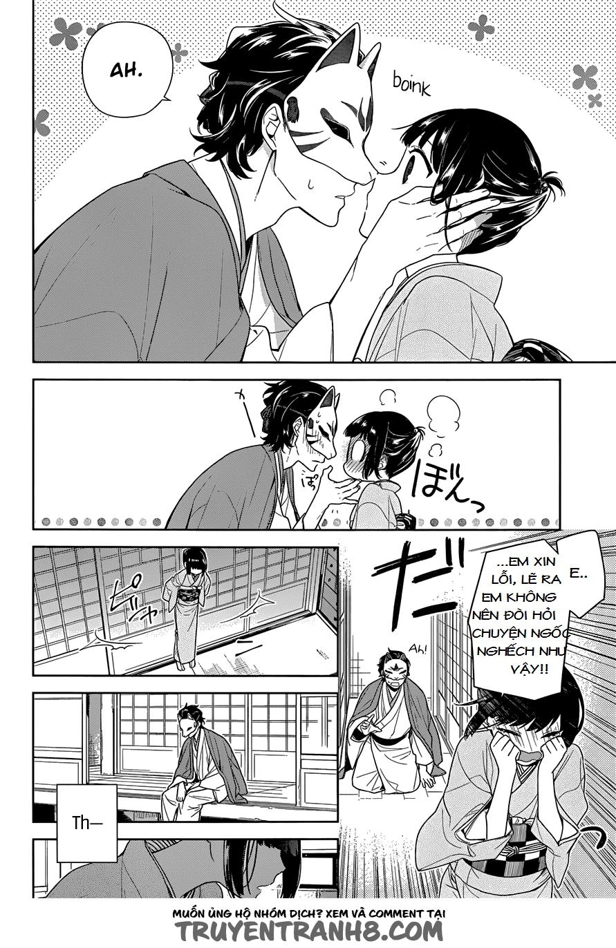 Nenene Chapter 1 - 21