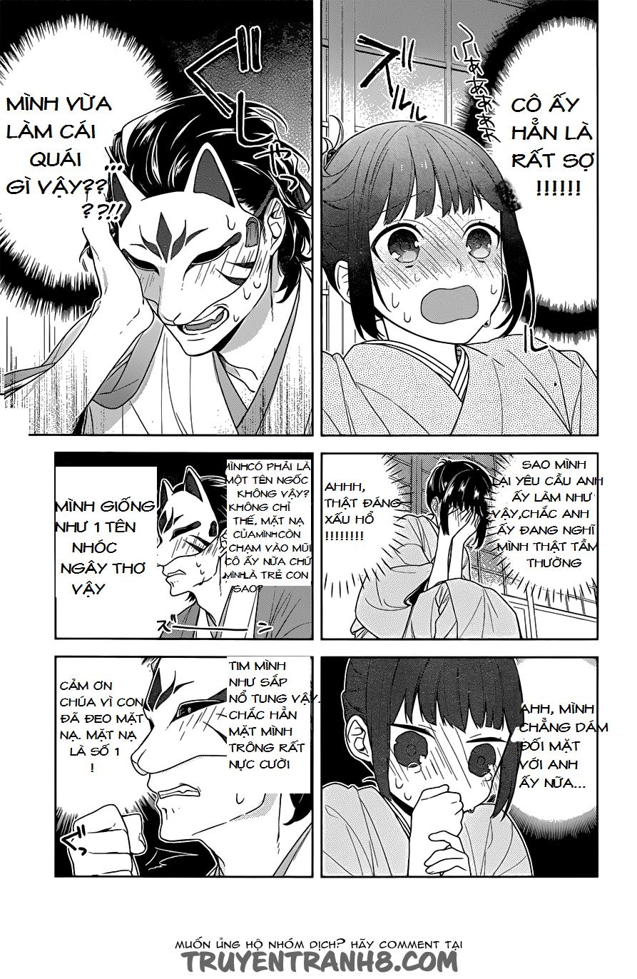 Nenene Chapter 1 - 22