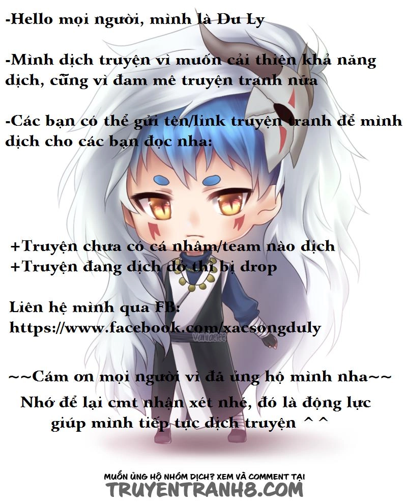 Nenene Chapter 1 - 24