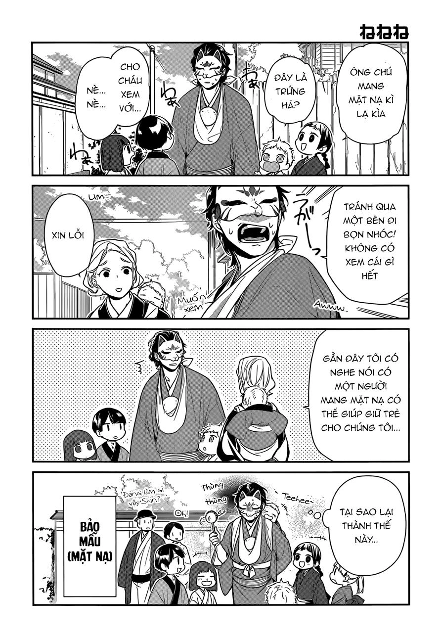 Nenene Chapter 3 - 14