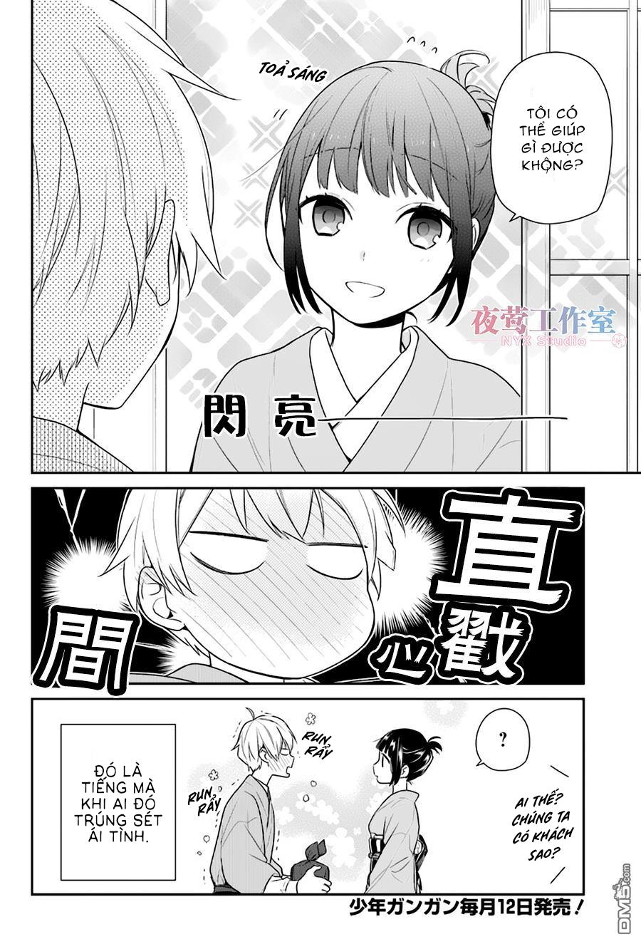 Nenene Chapter 4 - 6