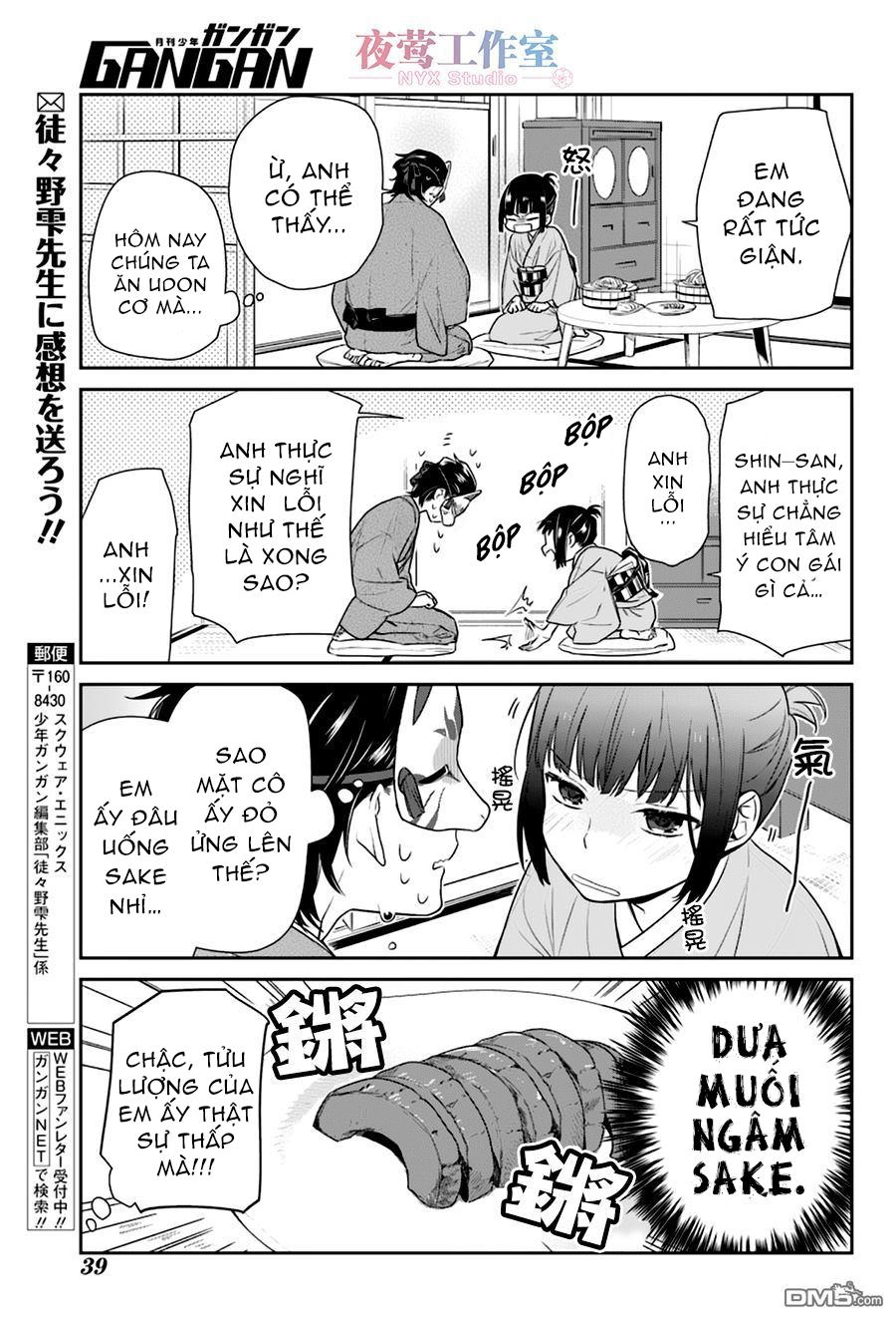 Nenene Chapter 4 - 15