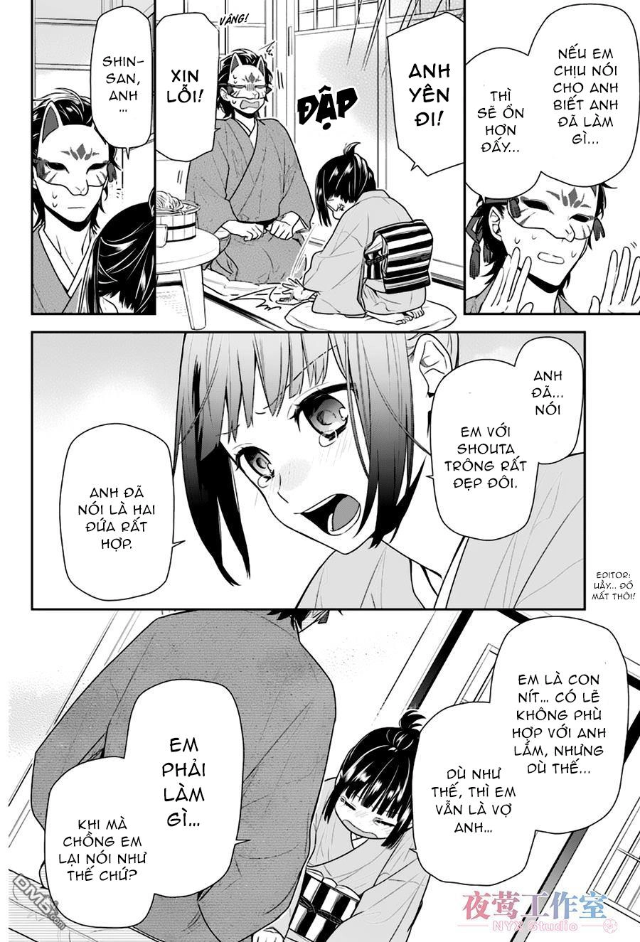 Nenene Chapter 4 - 16