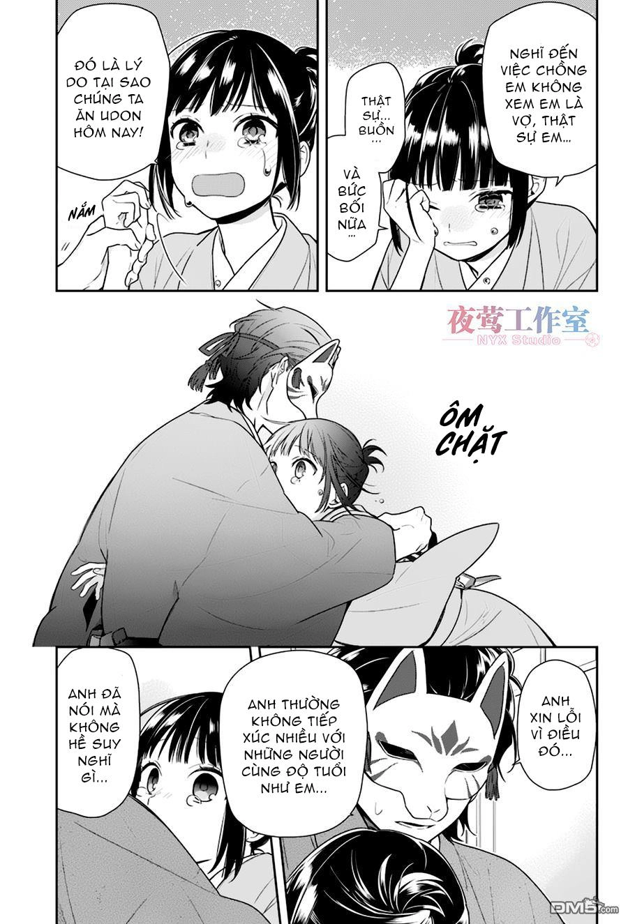 Nenene Chapter 4 - 17