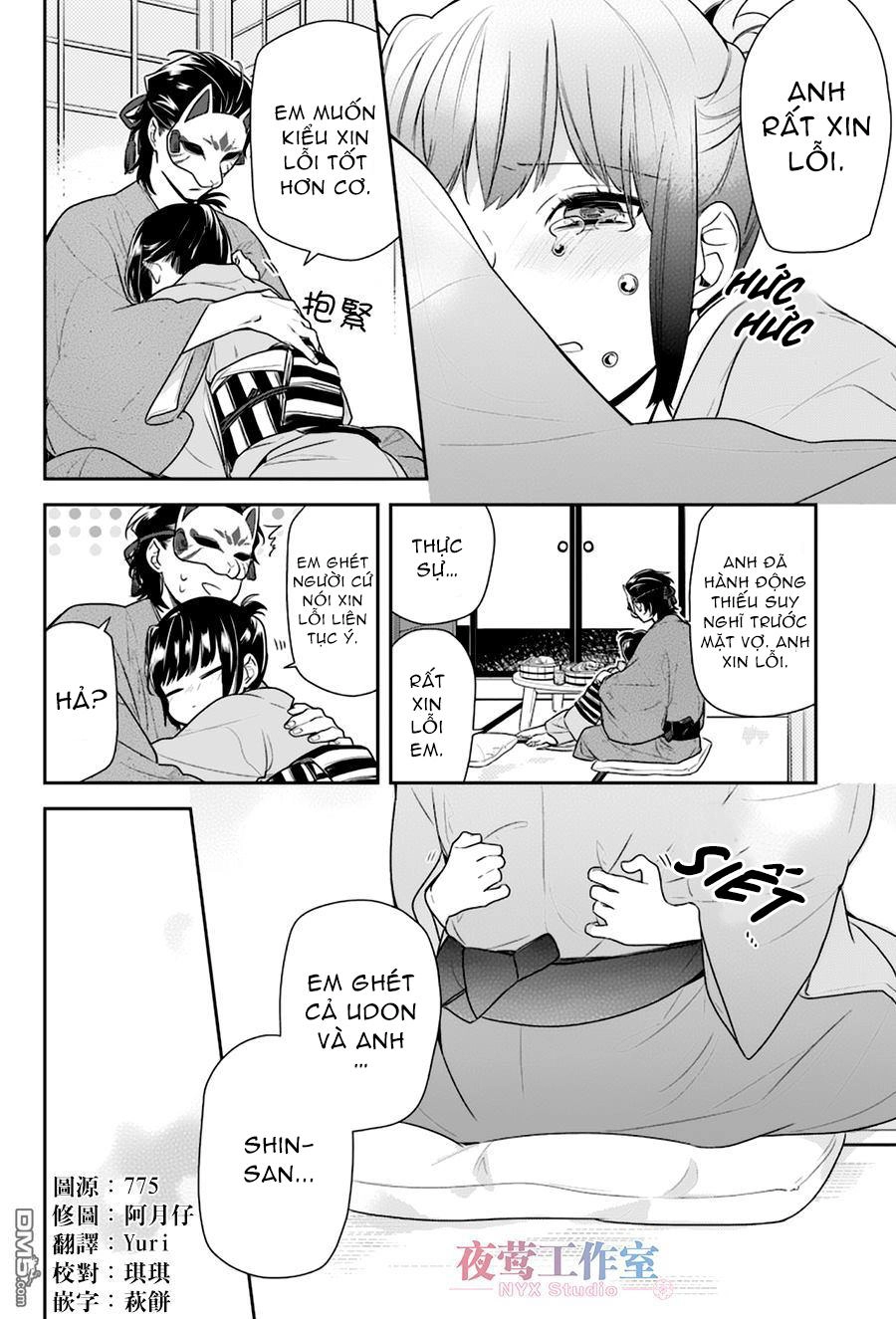 Nenene Chapter 4 - 18