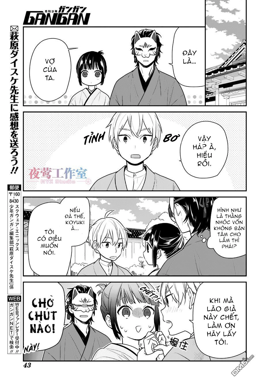 Nenene Chapter 4 - 19