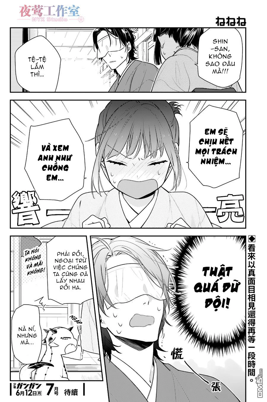 Nenene Chapter 5 - 17