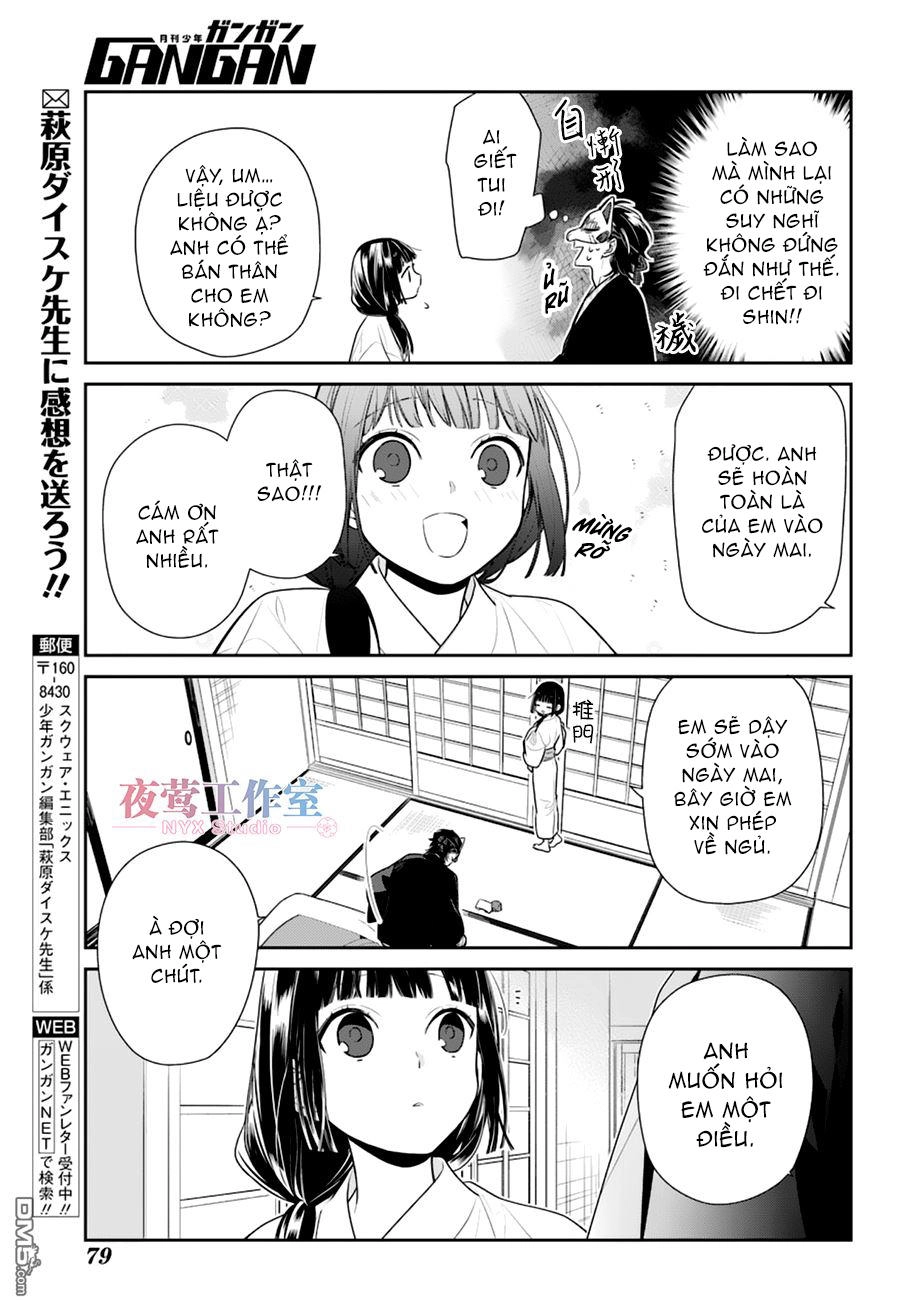 Nenene Chapter 6 - 14