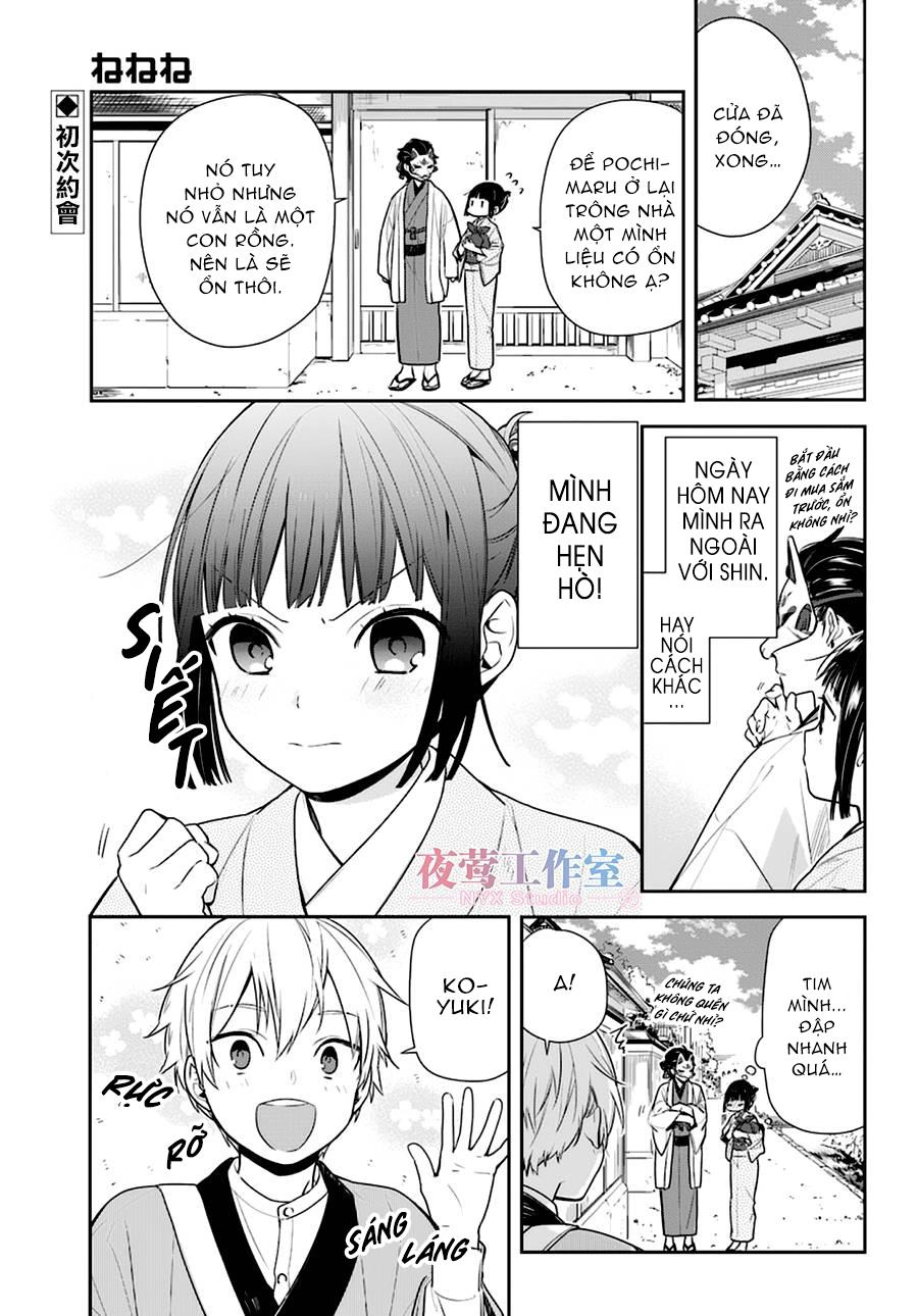 Nenene Chapter 7 - 3