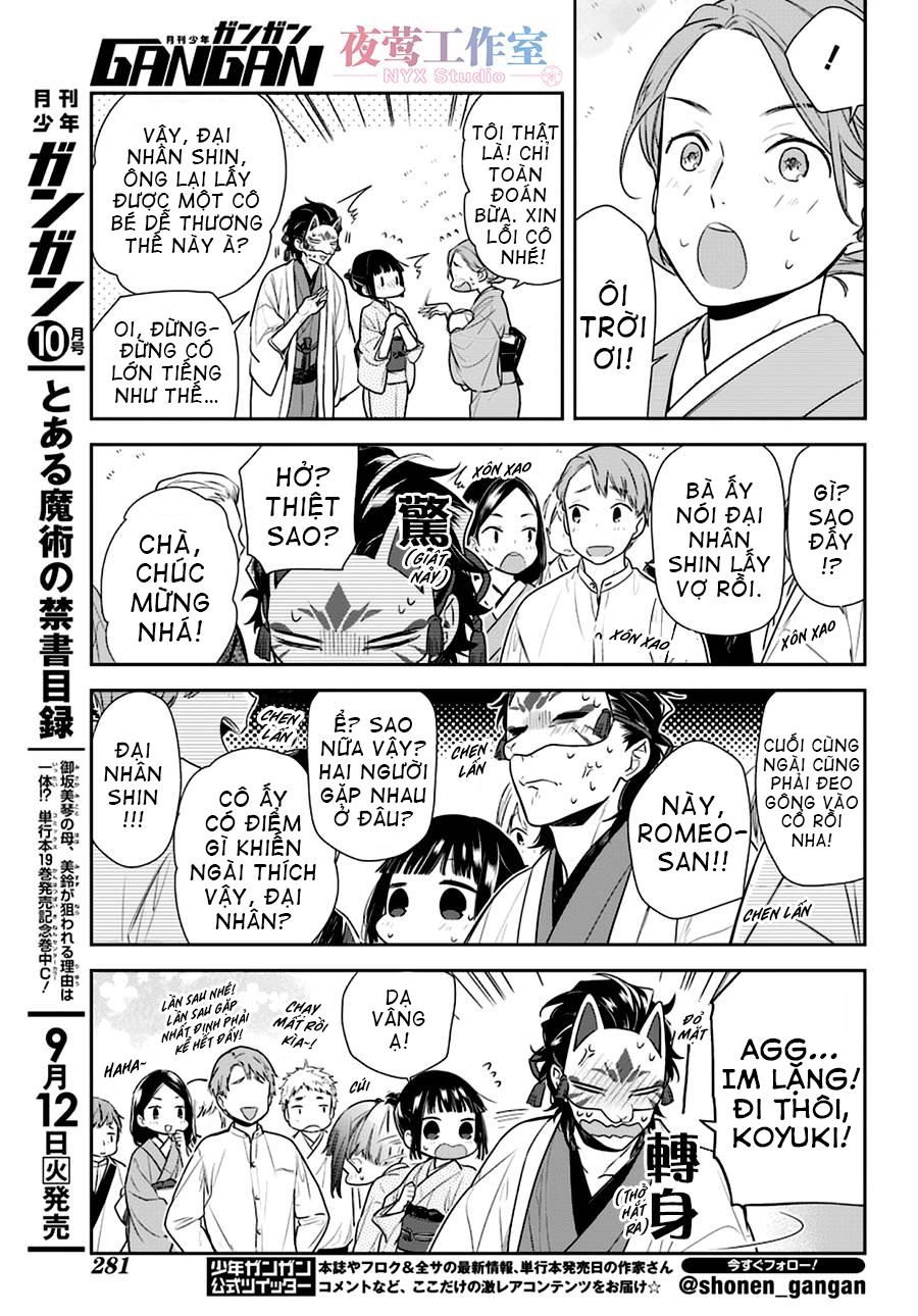 Nenene Chapter 7 - 11