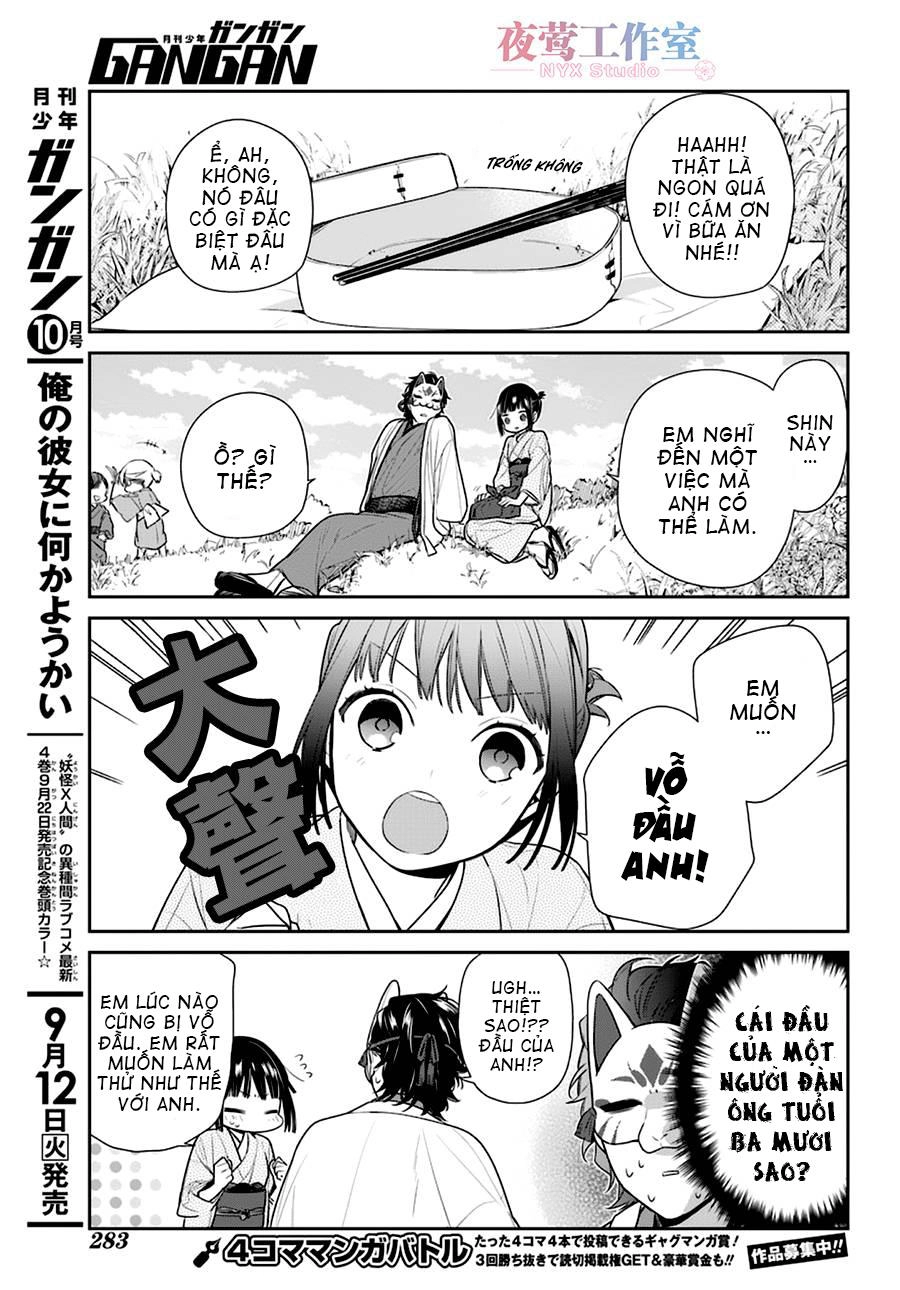 Nenene Chapter 7 - 13