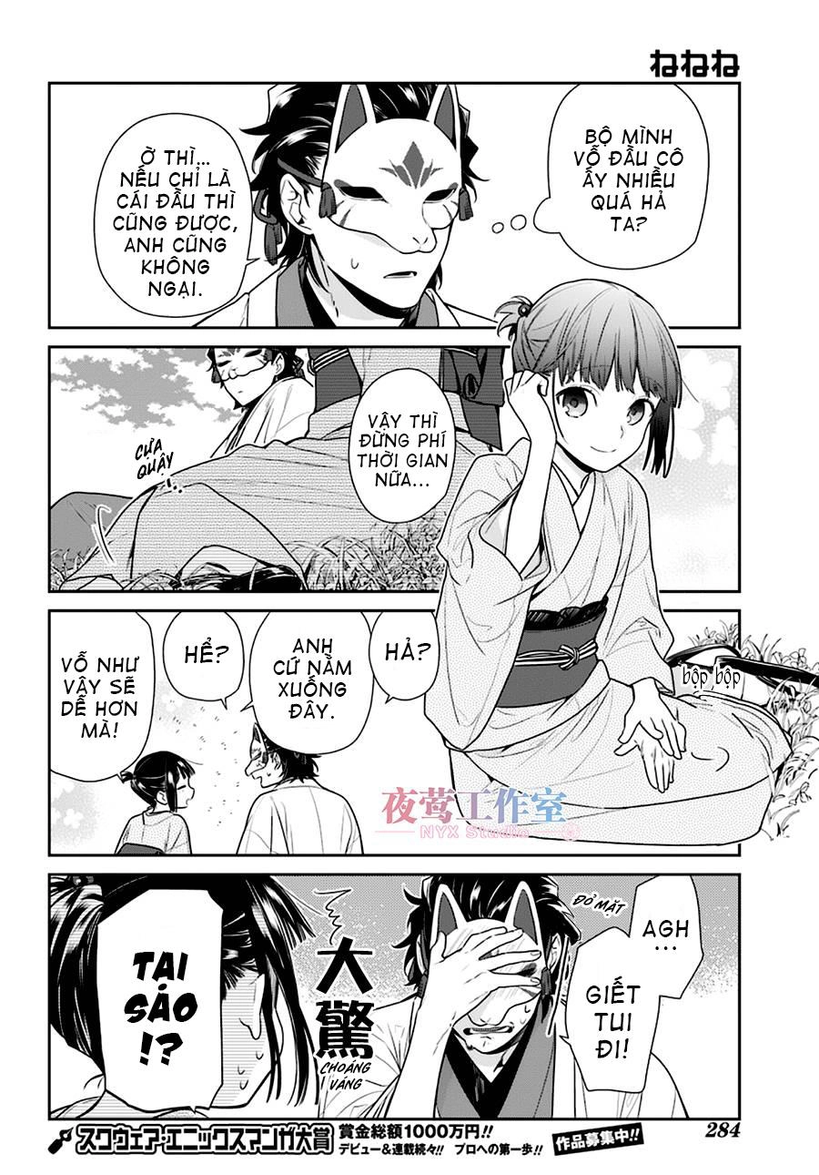 Nenene Chapter 7 - 14