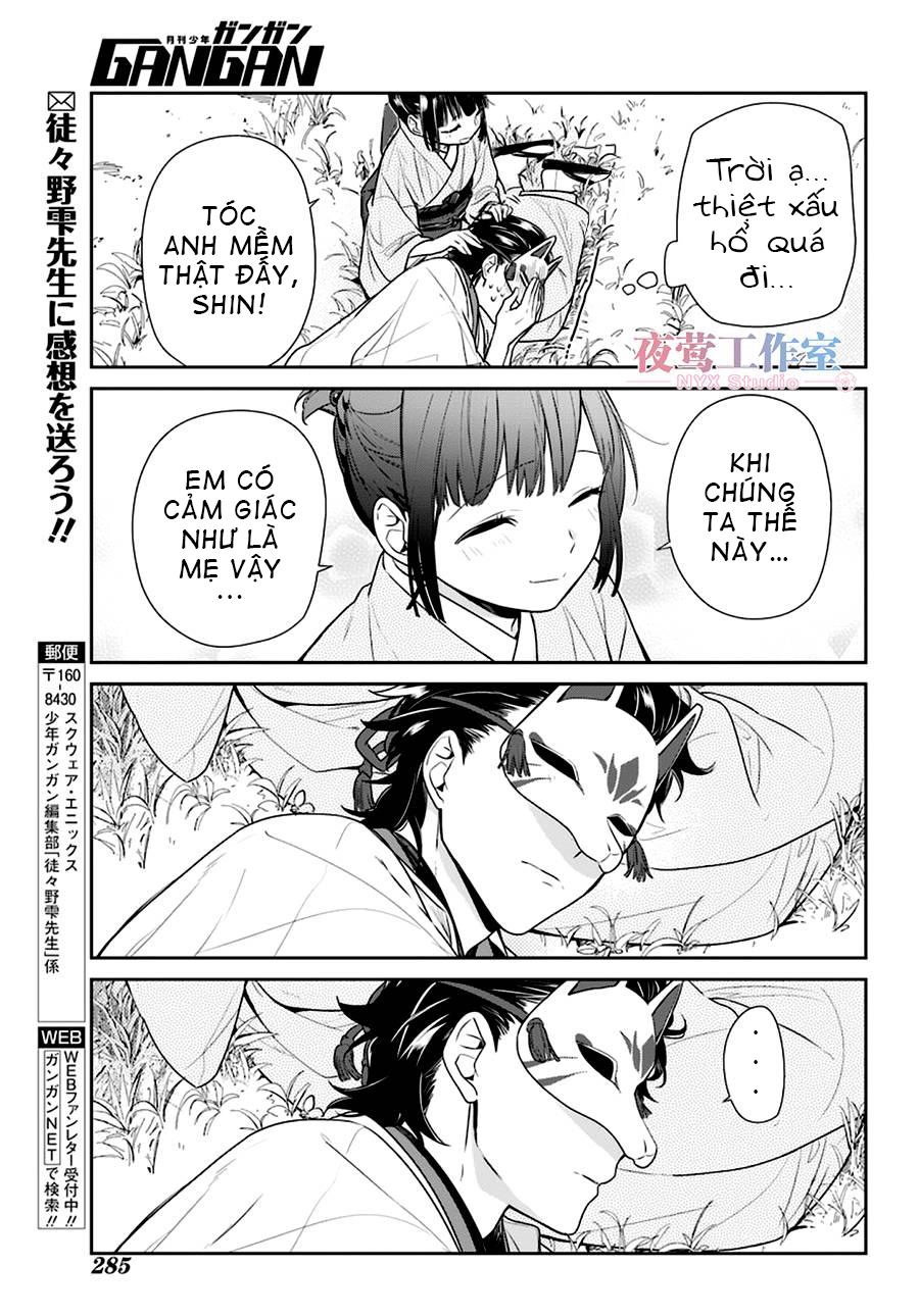 Nenene Chapter 7 - 15