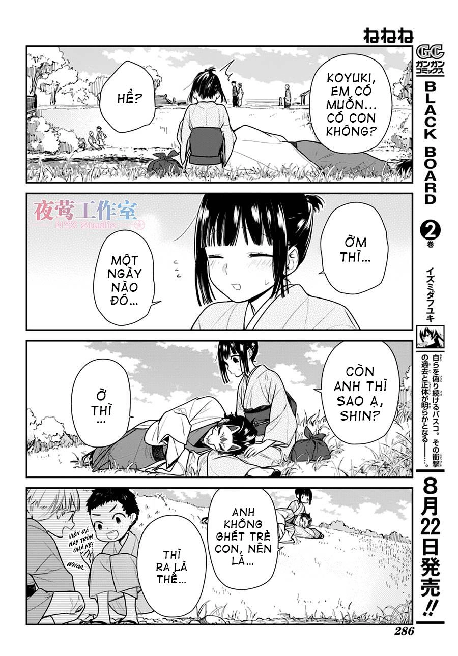 Nenene Chapter 7 - 16