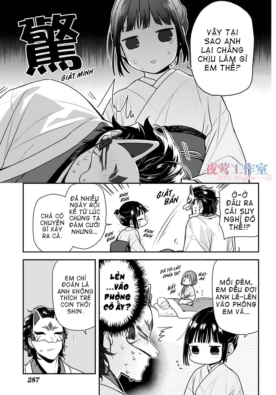 Nenene Chapter 7 - 17