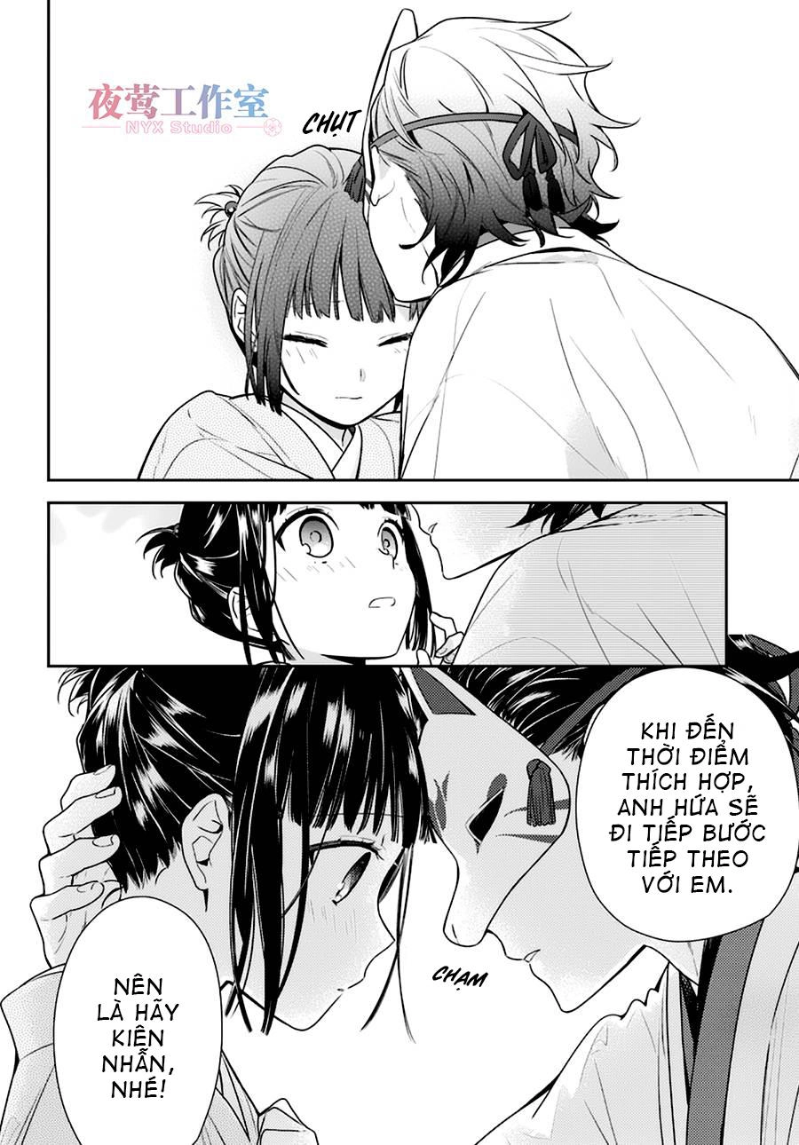 Nenene Chapter 7 - 20