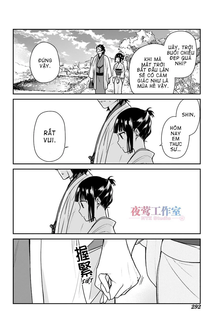 Nenene Chapter 7 - 22