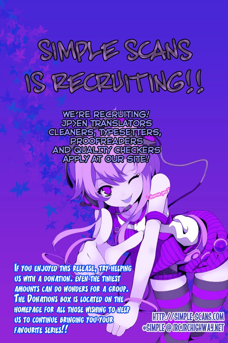 Mahou Gyoushounin Roma Chapter 1 - 2