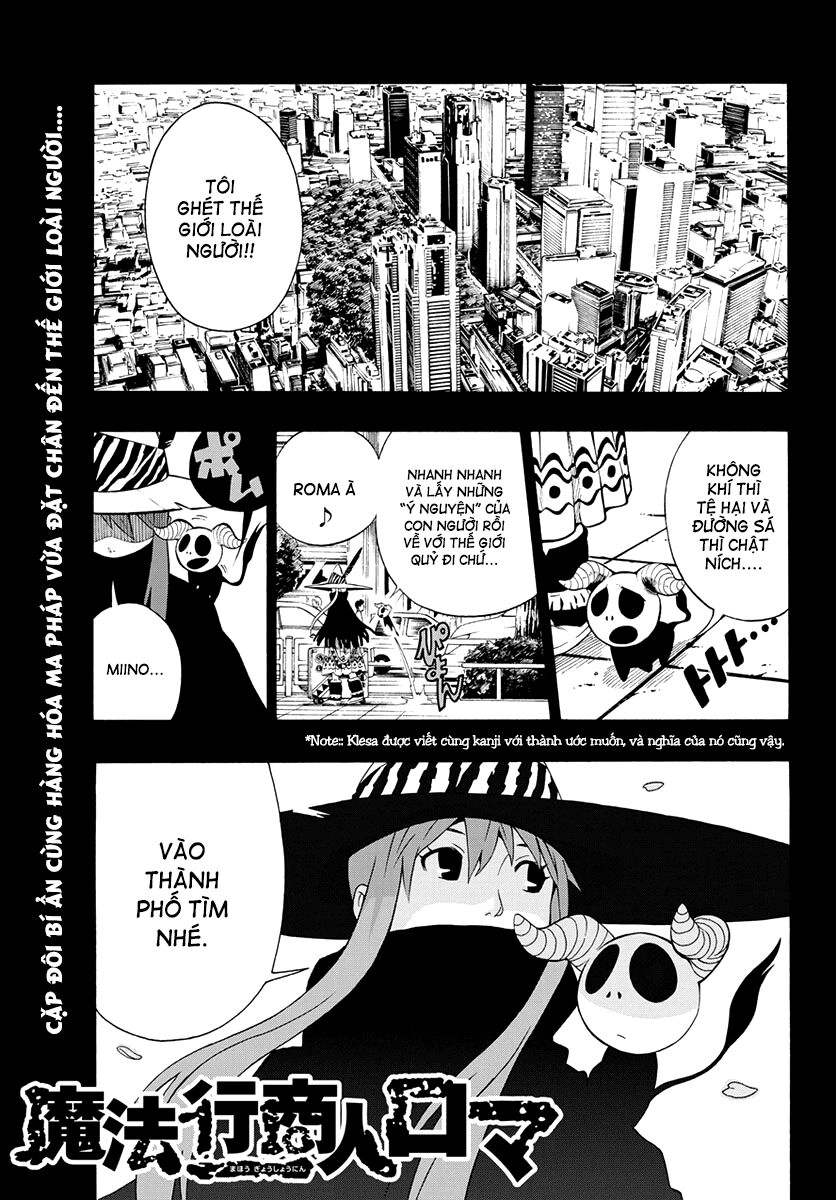 Mahou Gyoushounin Roma Chapter 1 - 3