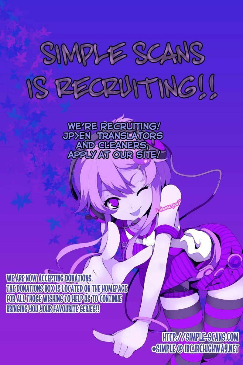 Mahou Gyoushounin Roma Chapter 7 - 2