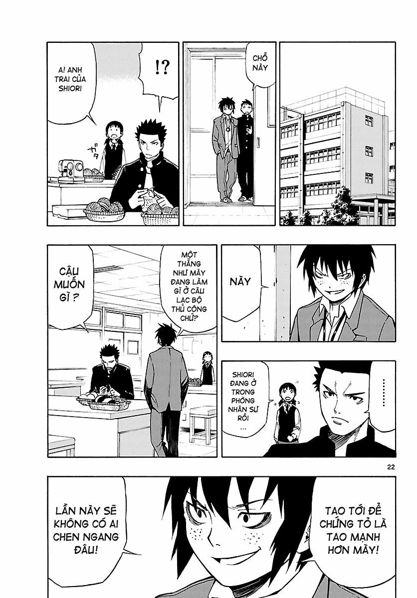 Mahou Gyoushounin Roma Chapter 7 - 23