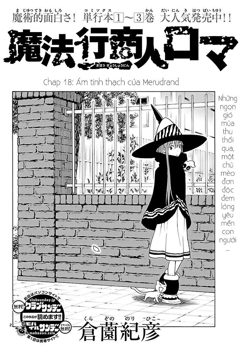 Mahou Gyoushounin Roma Chapter 18 - 2
