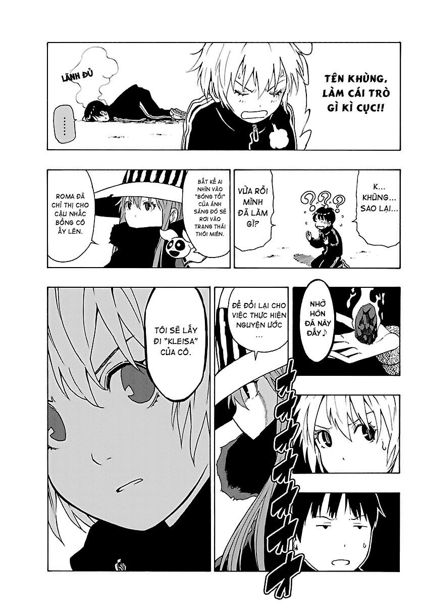 Mahou Gyoushounin Roma Chapter 18 - 13