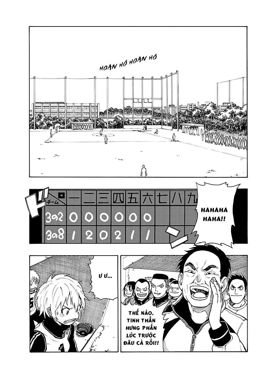 Mahou Gyoushounin Roma Chapter 18 - 23