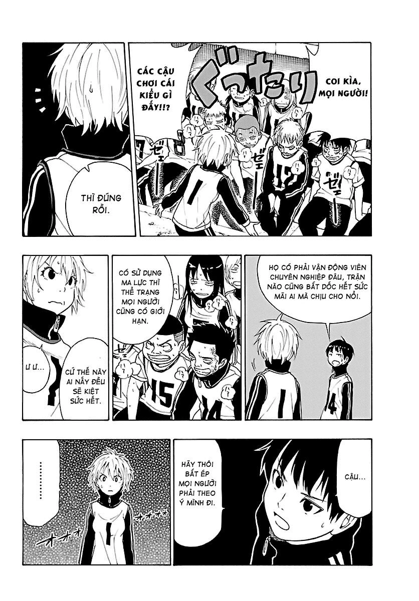 Mahou Gyoushounin Roma Chapter 18 - 24