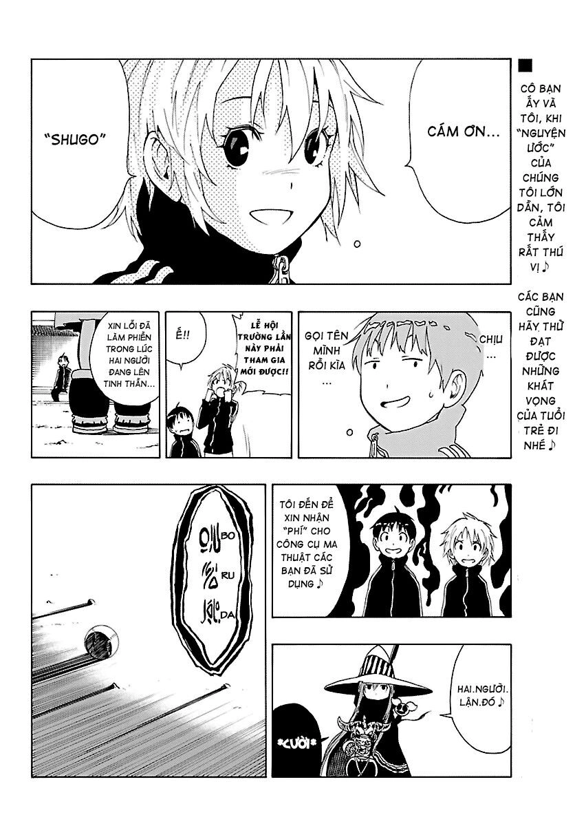 Mahou Gyoushounin Roma Chapter 18 - 32
