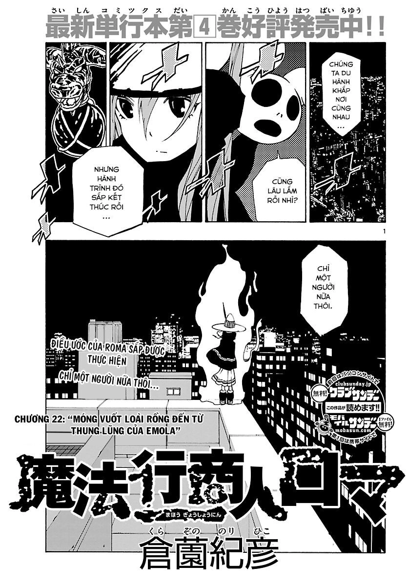 Mahou Gyoushounin Roma Chapter 22 - 2