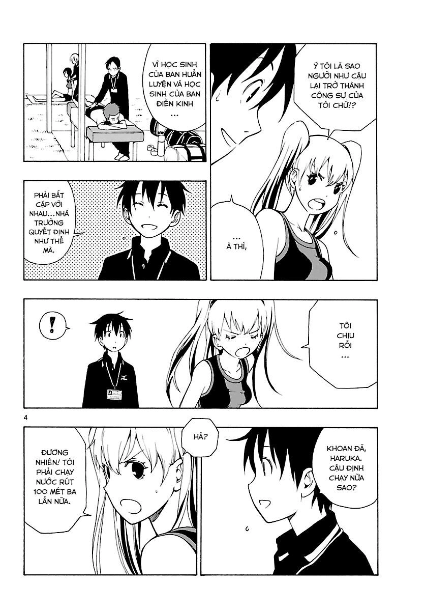 Mahou Gyoushounin Roma Chapter 22 - 5