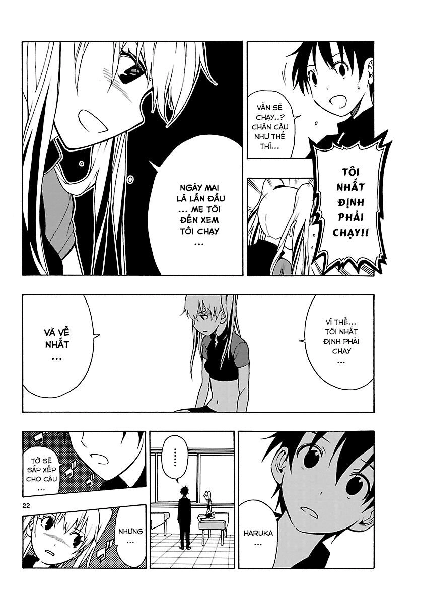 Mahou Gyoushounin Roma Chapter 22 - 22