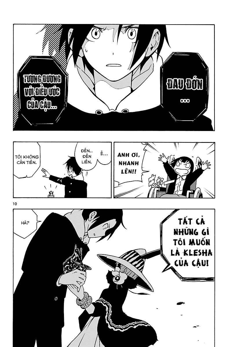 Mahou Gyoushounin Roma Chapter 23 - 11