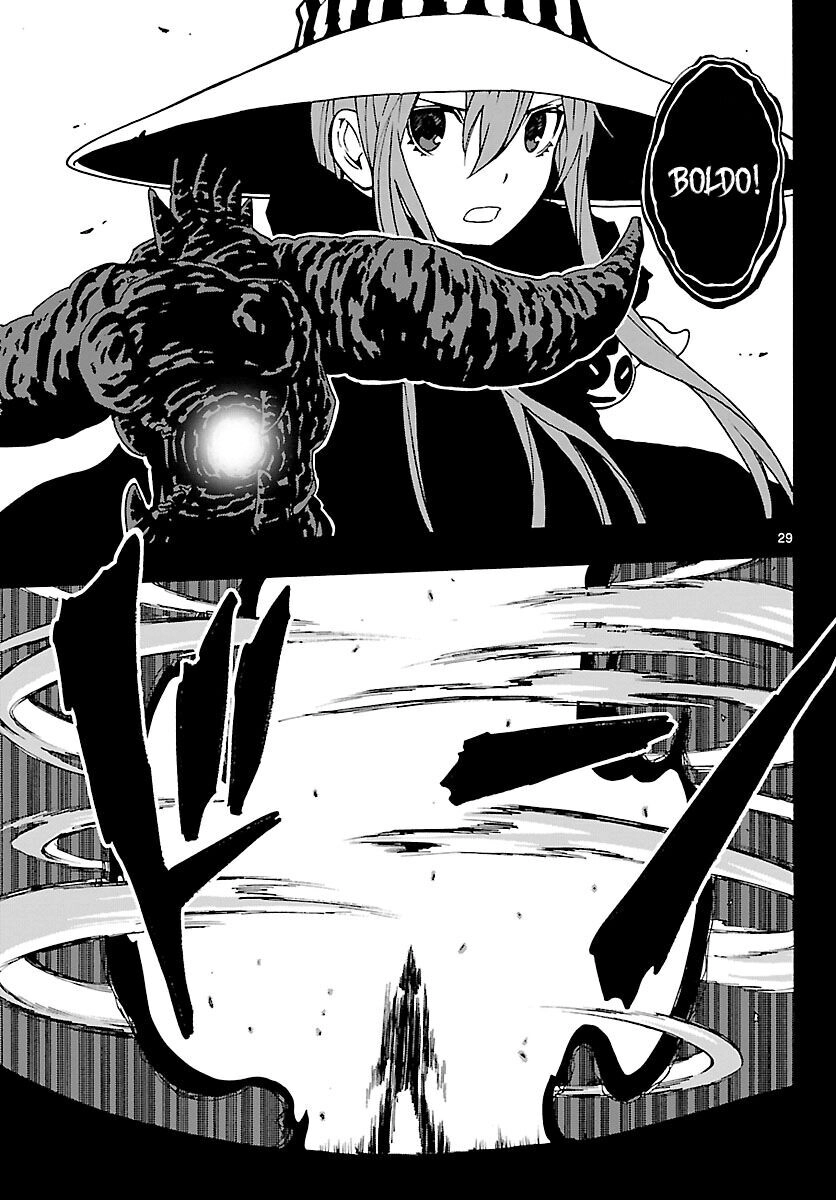 Mahou Gyoushounin Roma Chapter 23 - 29