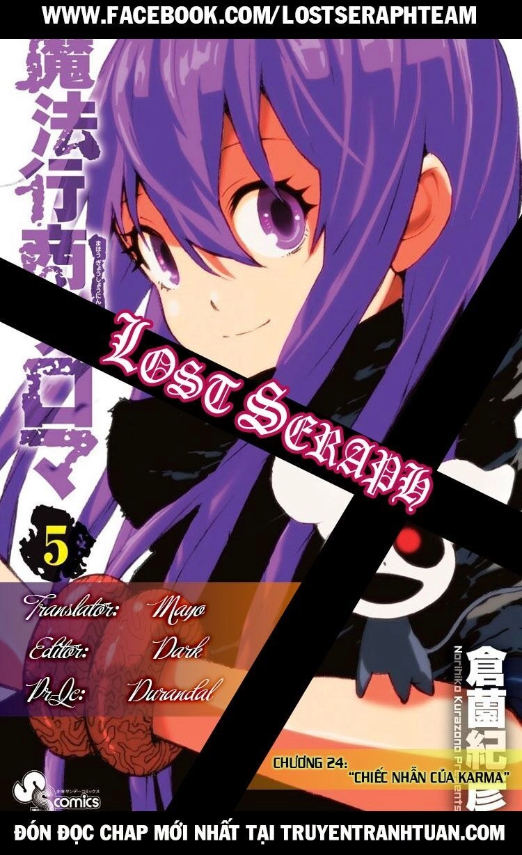 Mahou Gyoushounin Roma Chapter 24 - 2