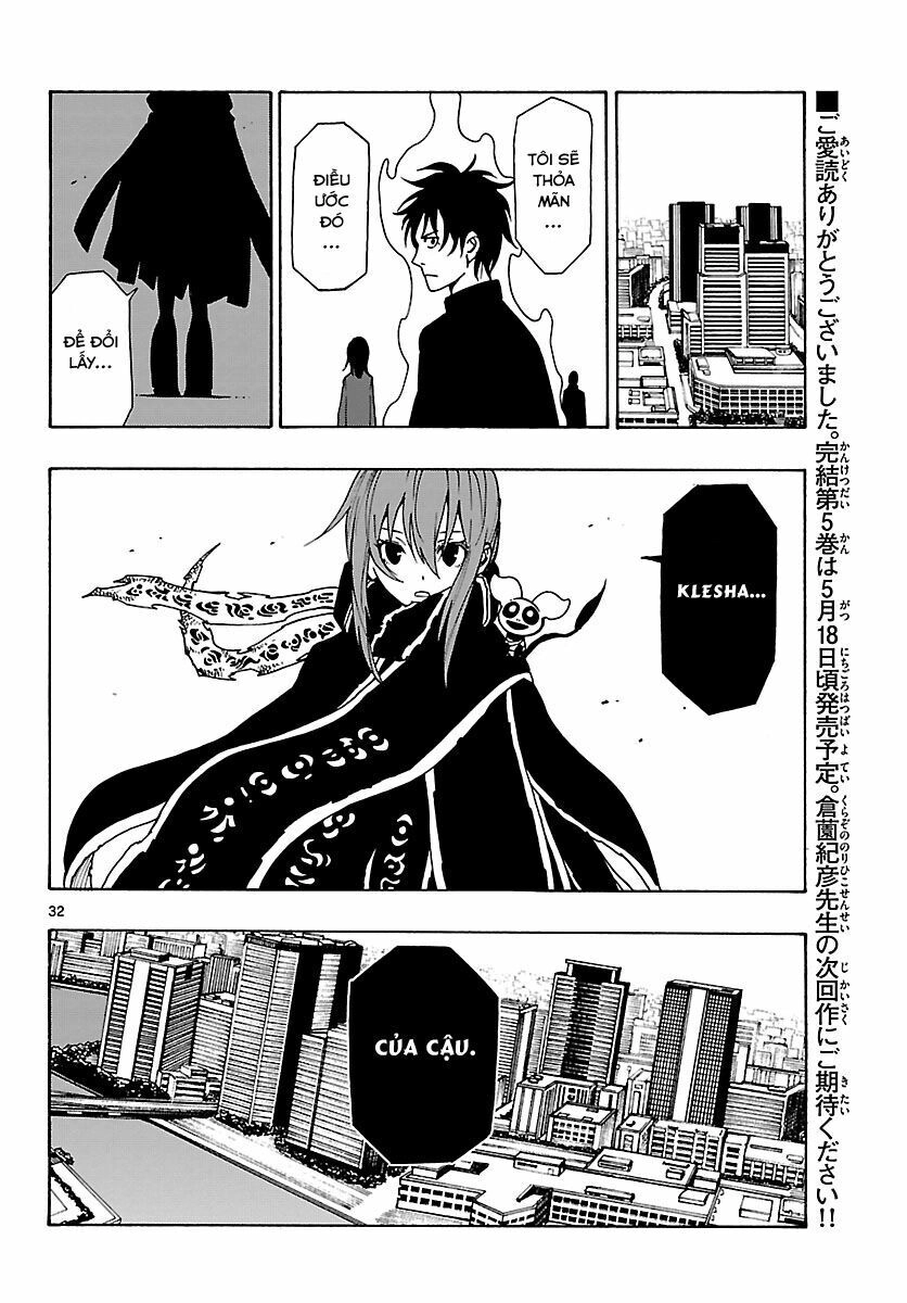 Mahou Gyoushounin Roma Chapter 24 - 30