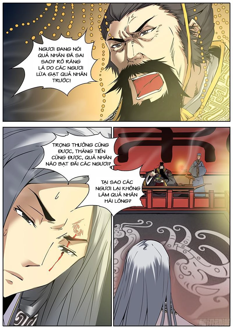 Tần Hiệp Chapter 2 - 7