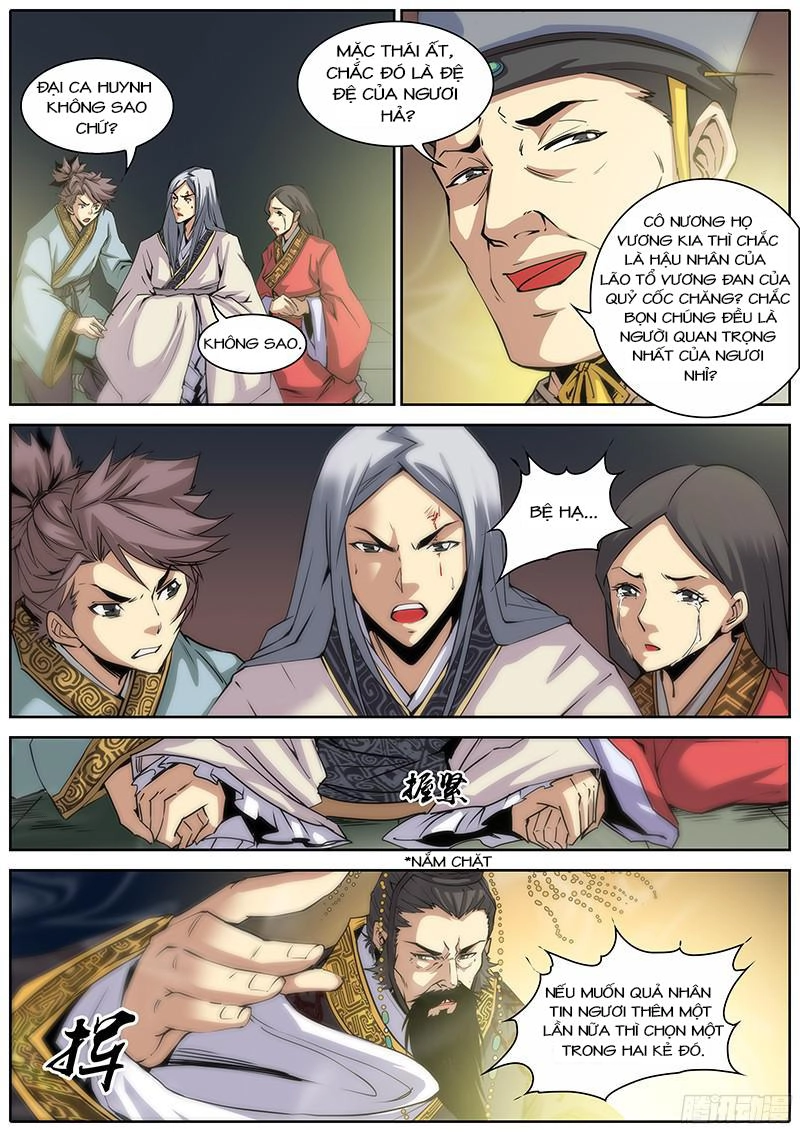 Tần Hiệp Chapter 2 - 13