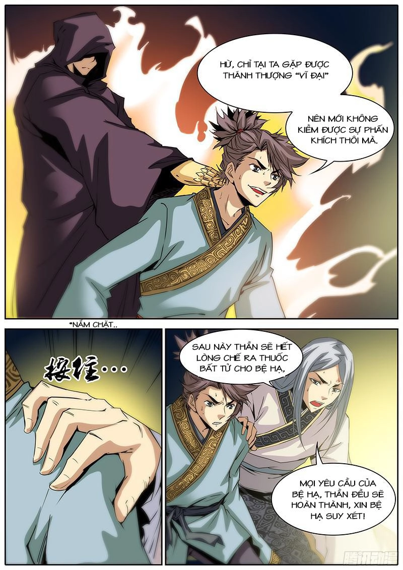 Tần Hiệp Chapter 2 - 17