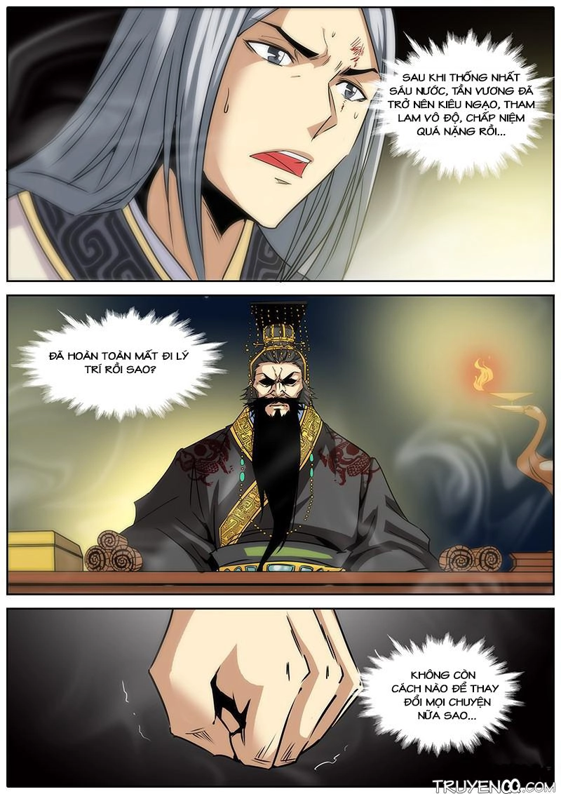 Tần Hiệp Chapter 2 - 19