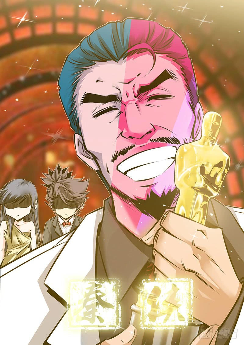 Tần Hiệp Chapter 25 - 2