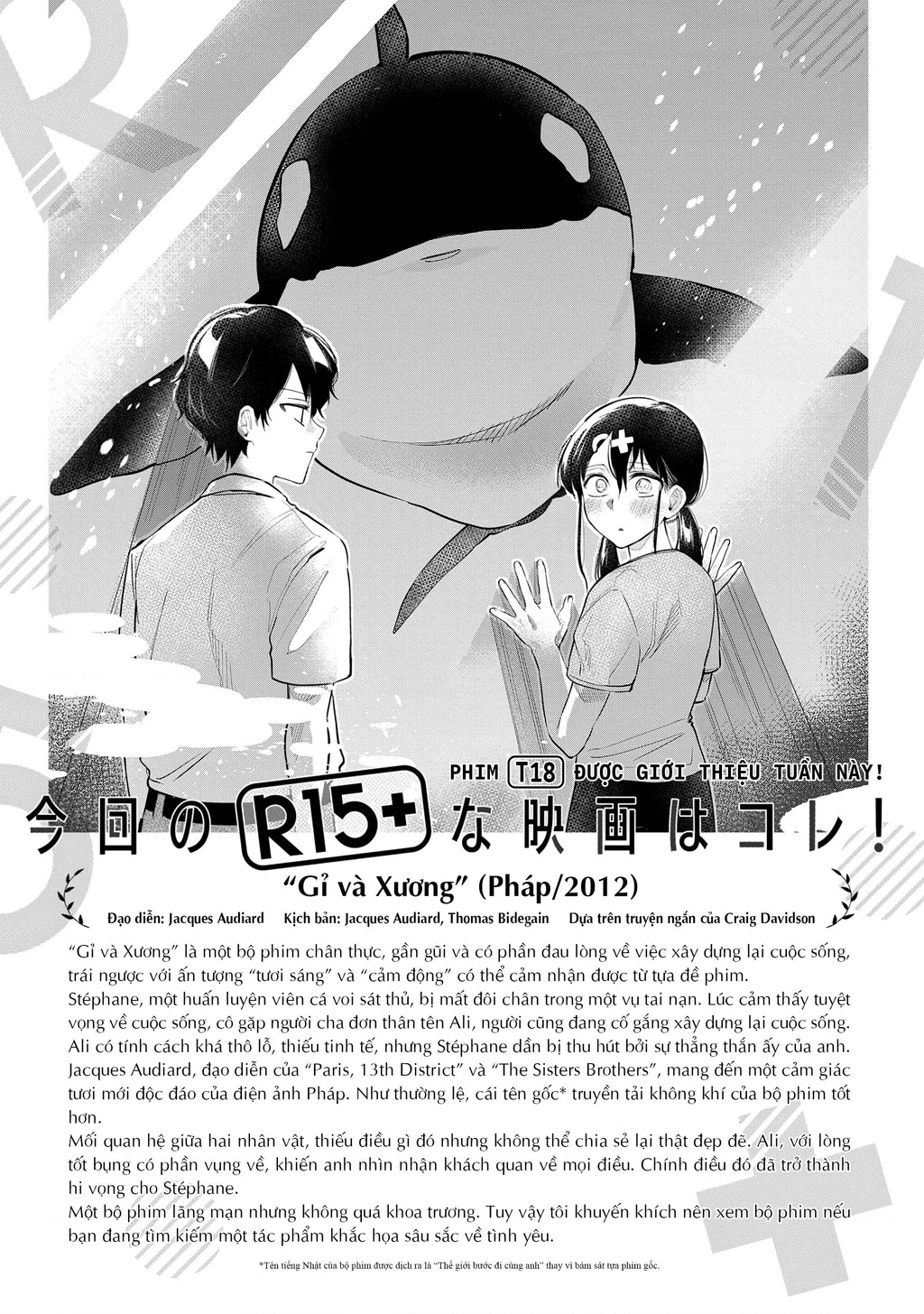 Xem Phim "Người Lớn" Được Không? Chapter 31 - 19