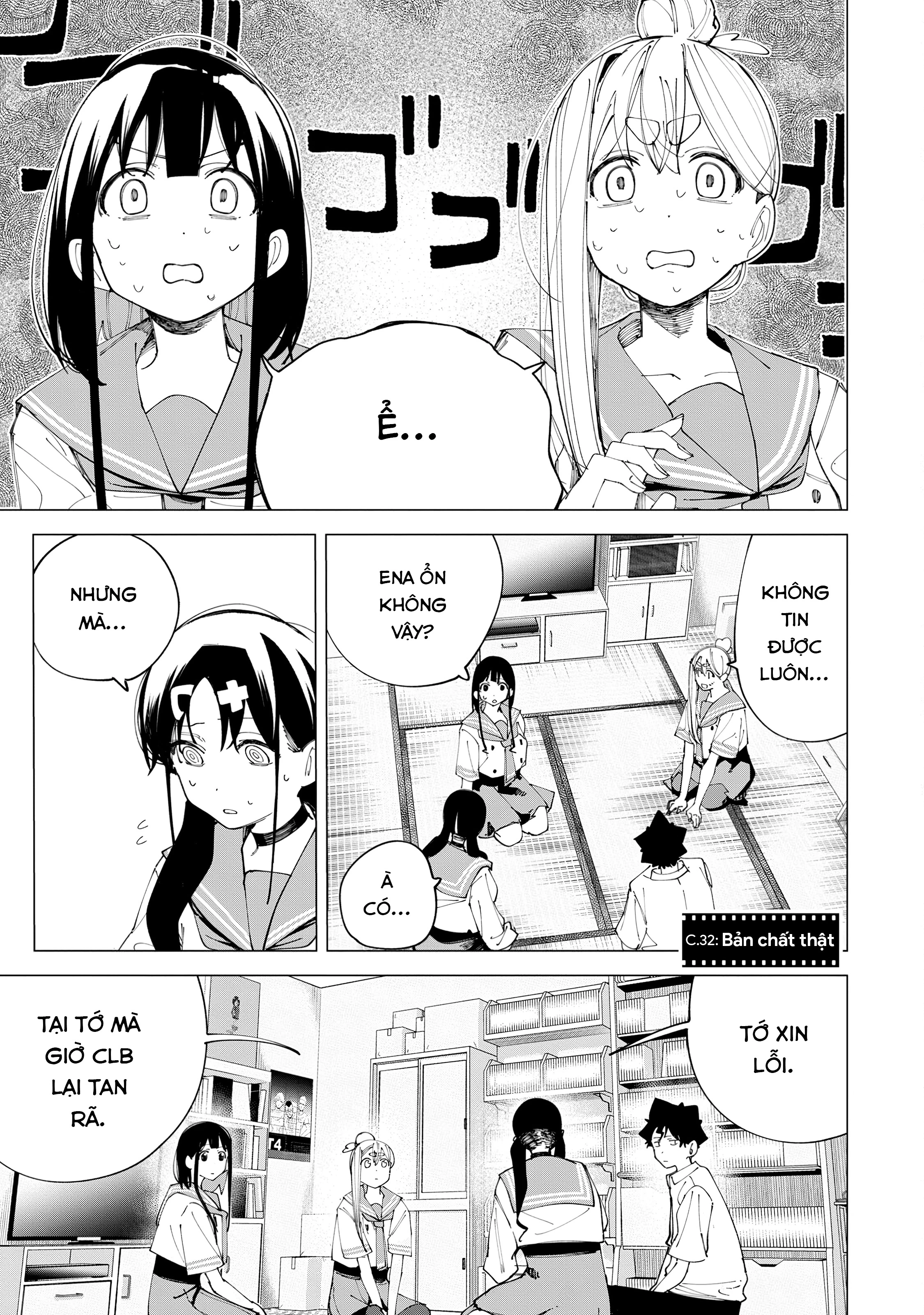 Xem Phim "Người Lớn" Được Không? Chapter 32 - 1