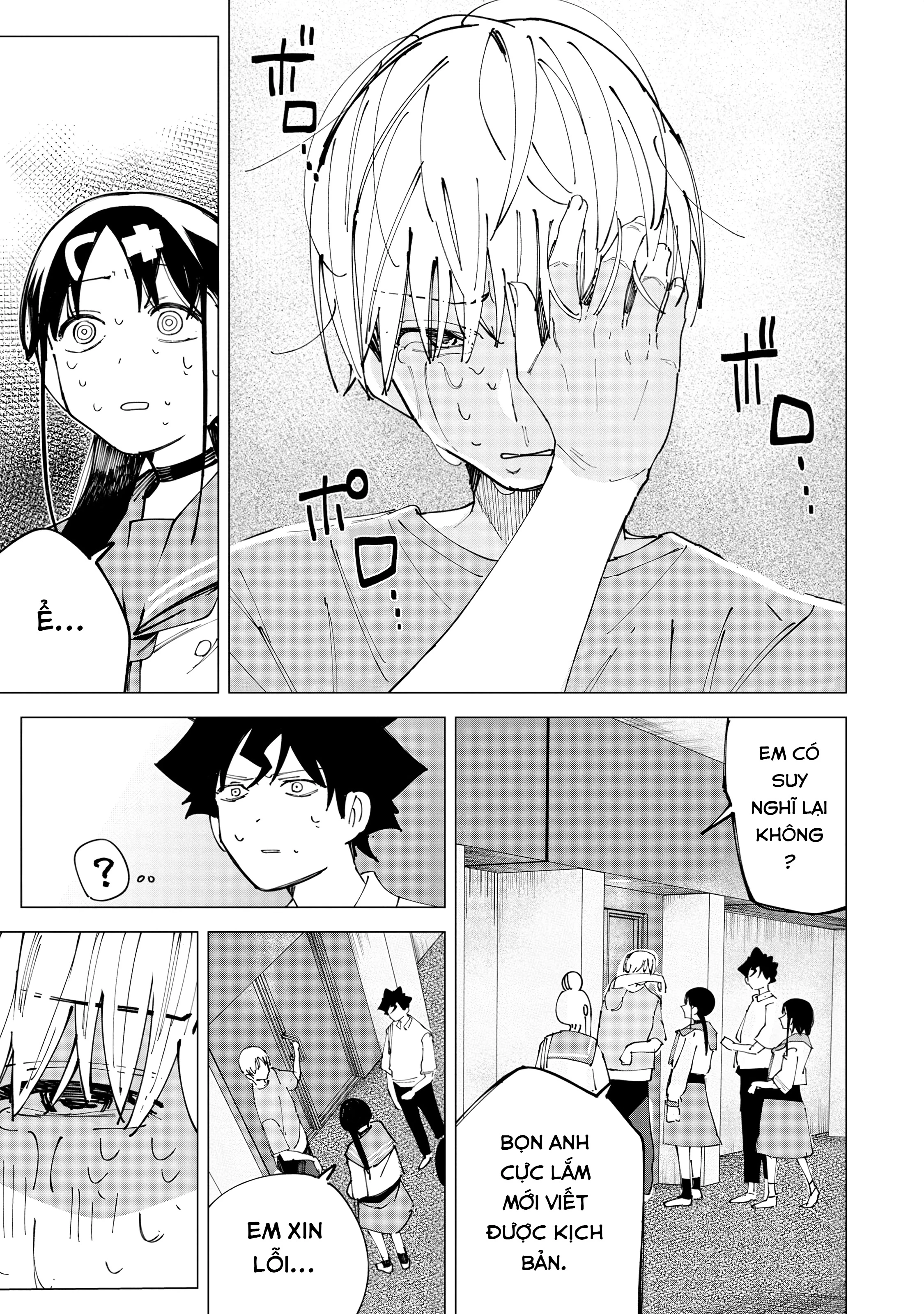 Xem Phim "Người Lớn" Được Không? Chapter 32 - 15