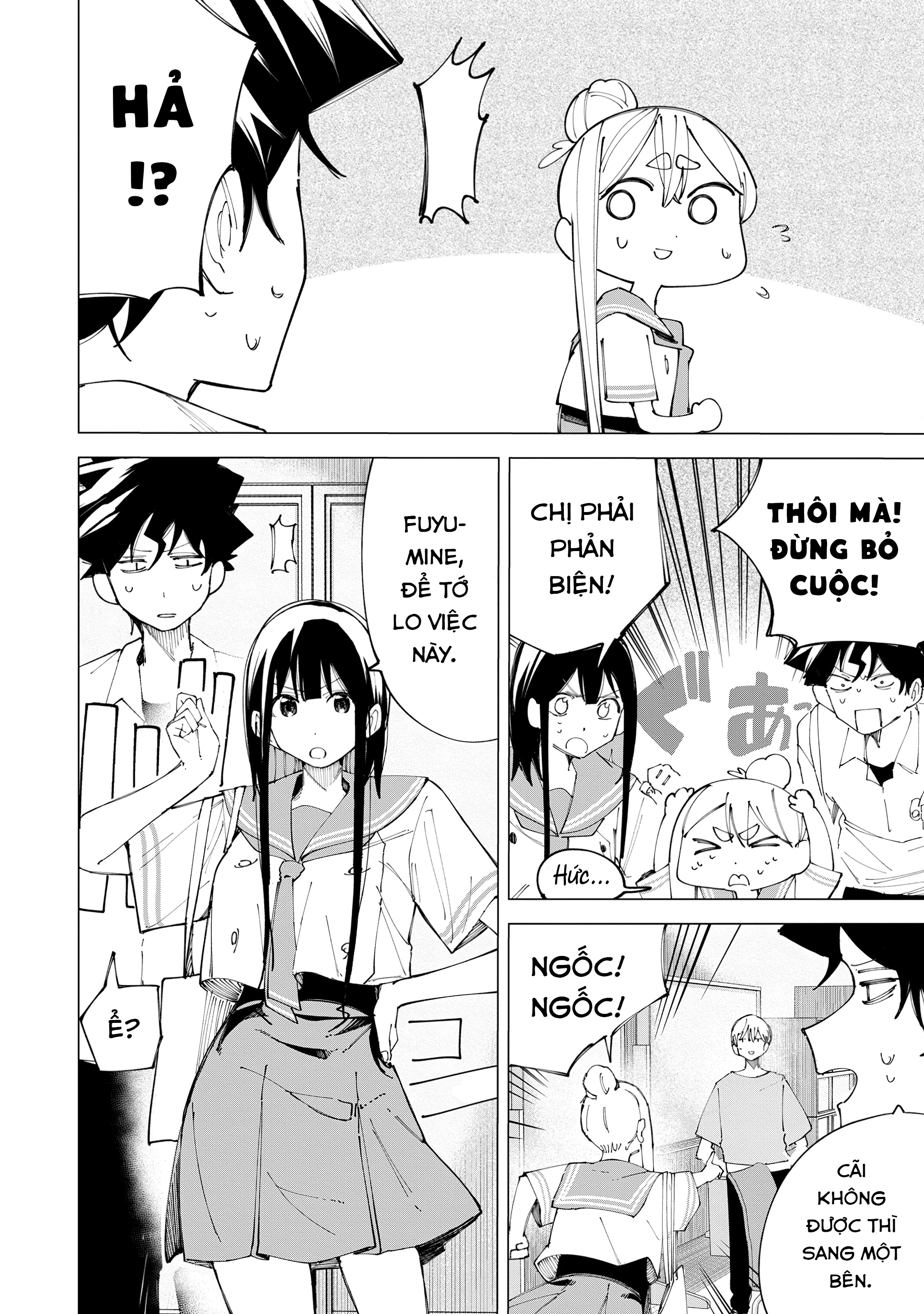 Xem Phim "Người Lớn" Được Không? Chapter 33 - 6