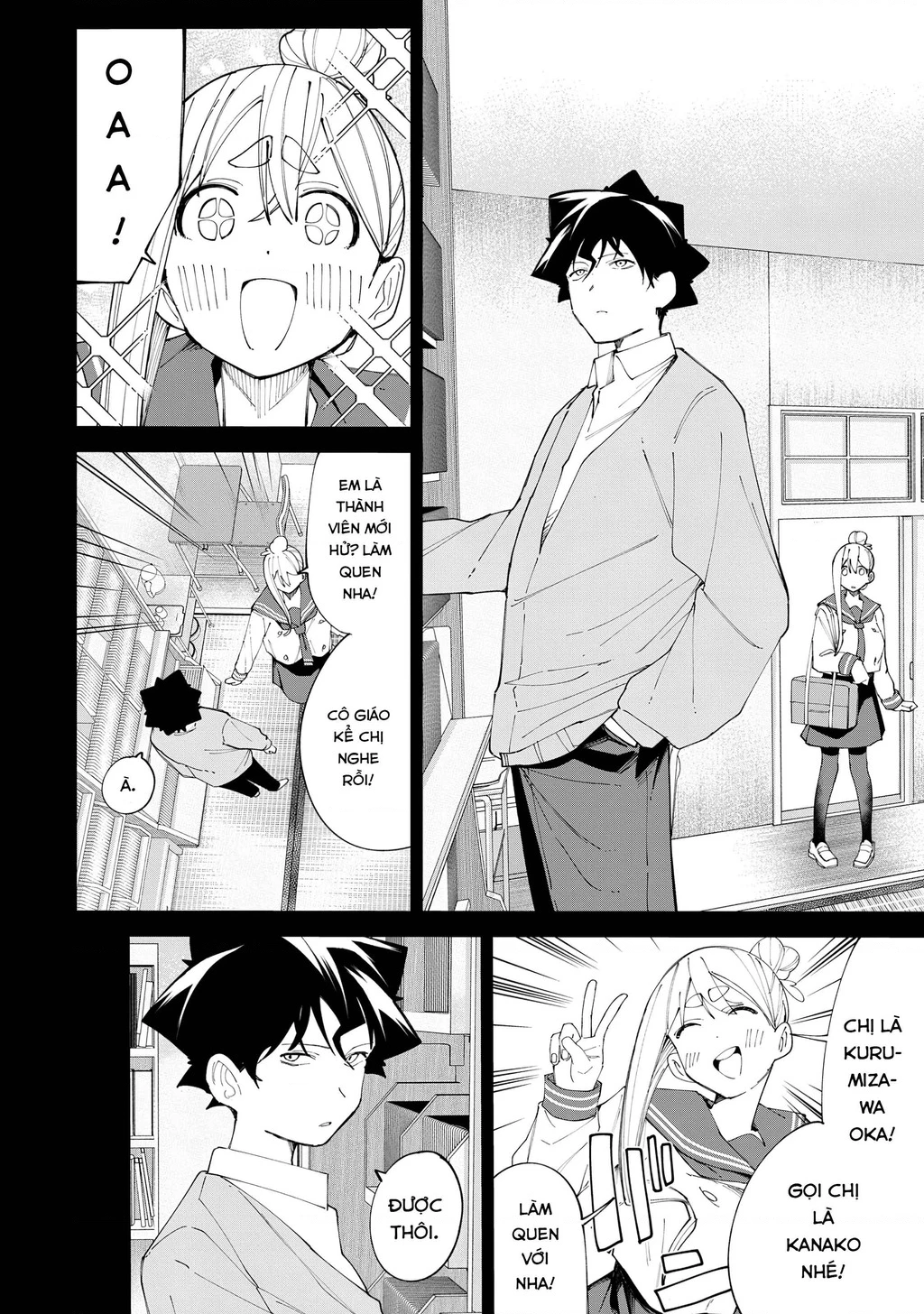 Xem Phim "Người Lớn" Được Không? Chapter 35 - 4